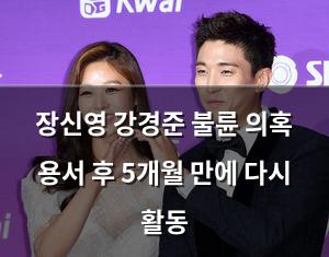 인공지능