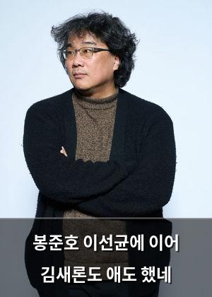 검색엔진최적화