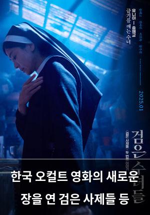 백링크
