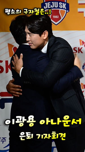 검색엔진최적화