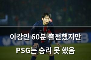 인공지능