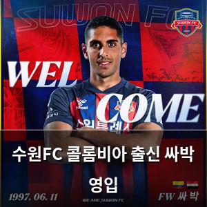 인공지능