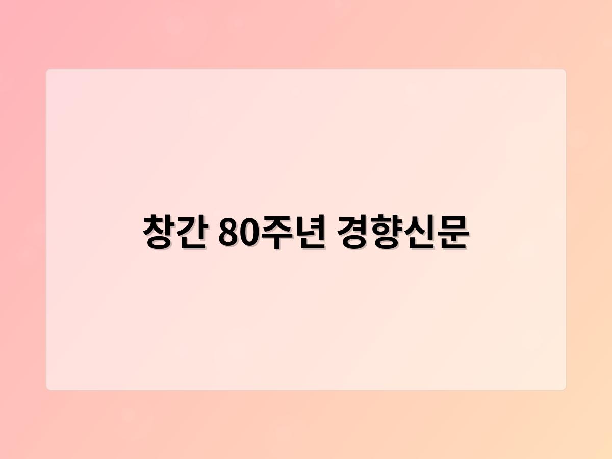 디알소프트 홈페이지제작