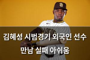 백링크