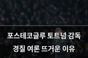 인공지능