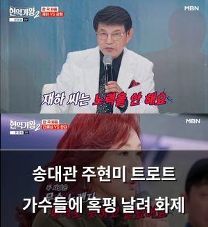 네이버SEO