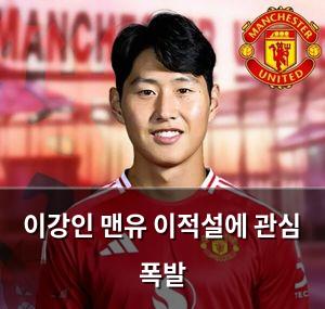 검색엔진최적화