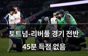 구글SEO