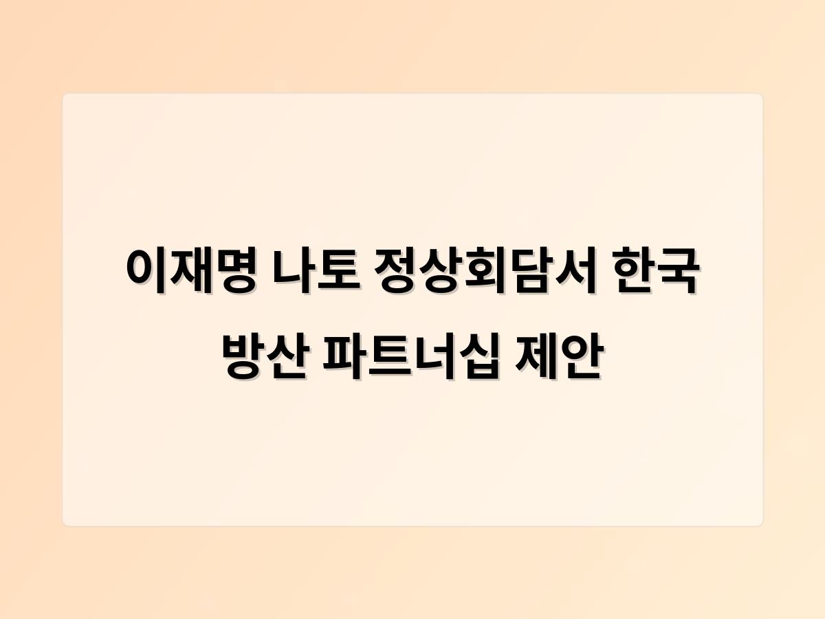 디알소프트 홈페이지제작