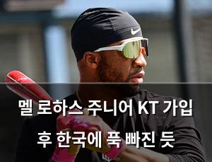 머신러닝