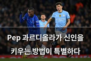 인공지능