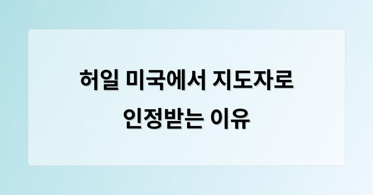 인공지능