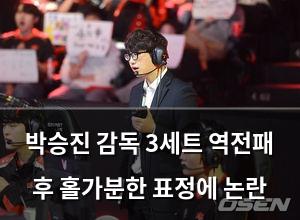 빅데이터