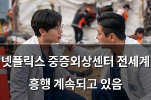빅데이터