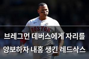 머신러닝
