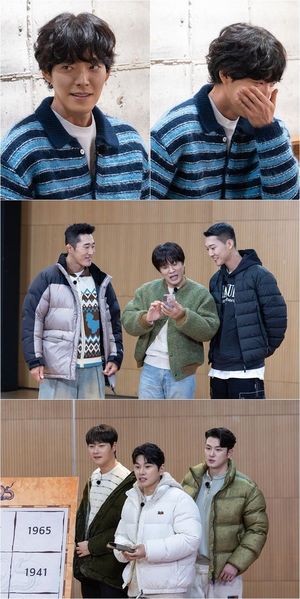 빅데이터