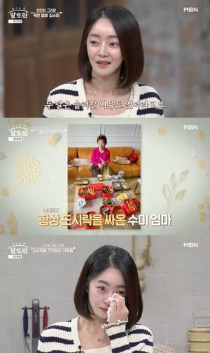 백링크