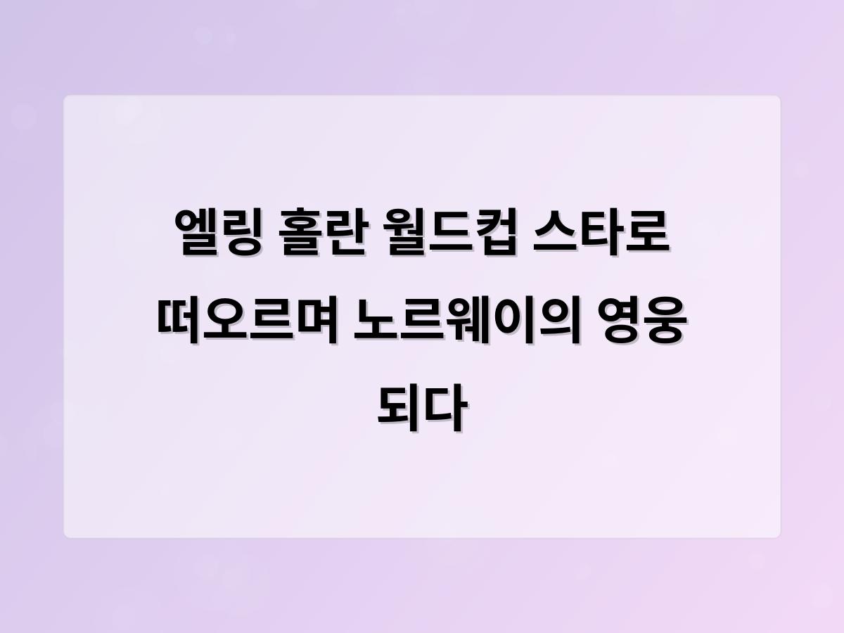 홈페이지제작