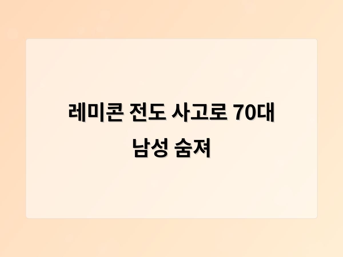 디알소프트 홈페이지제작