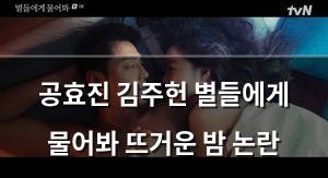 구글SEO