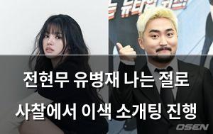 인공지능