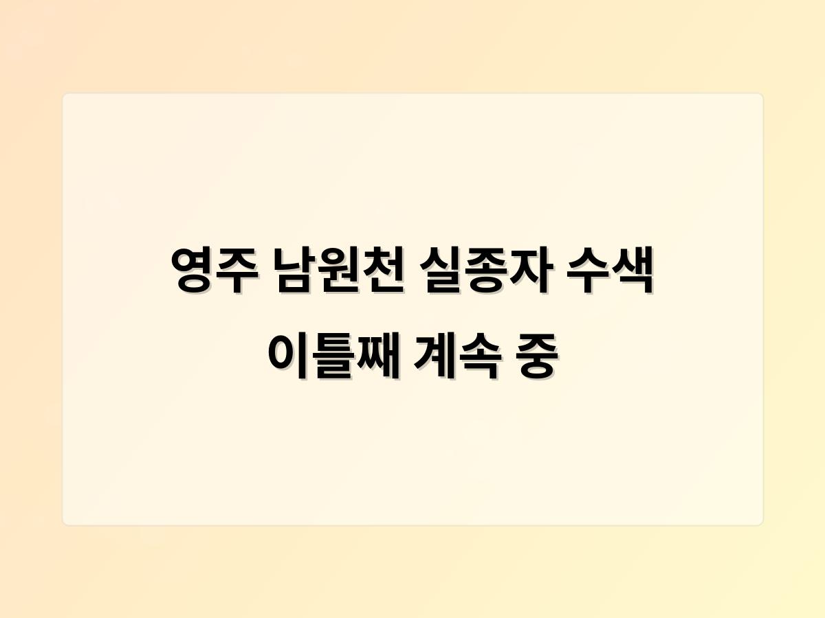 홈페이지제작