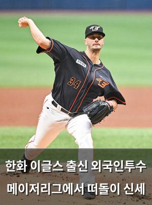 구글SEO