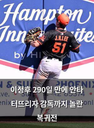 빅데이터
