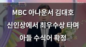 빅데이터