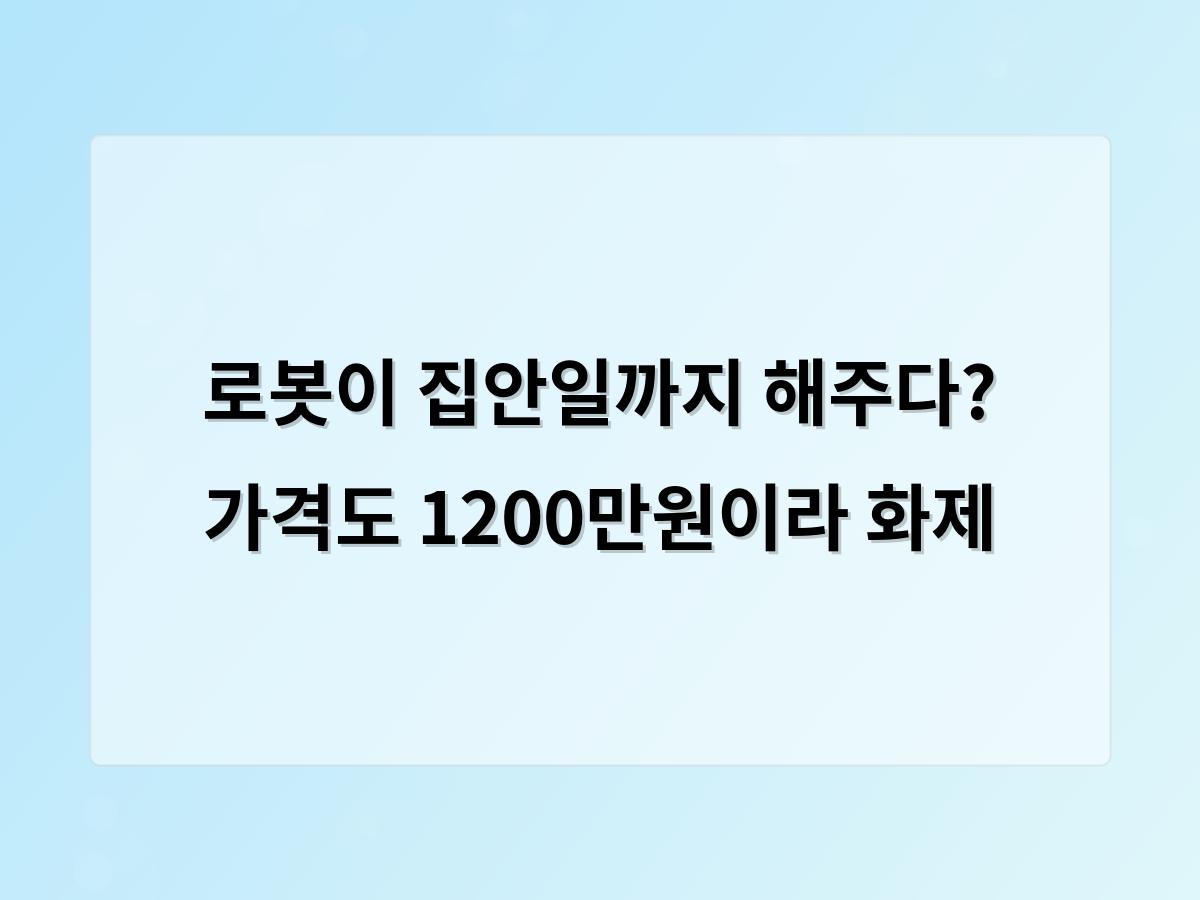 디알소프트 홈페이지제작