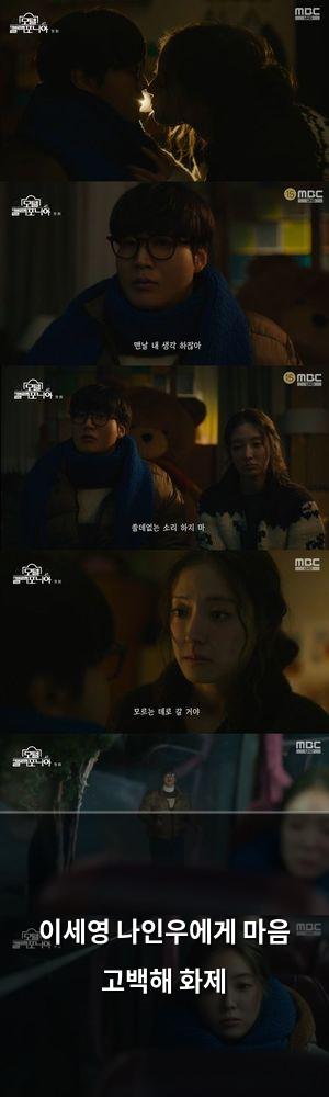 구글SEO