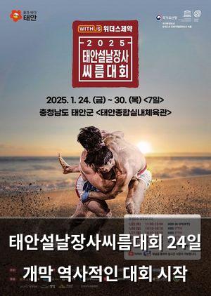 머신러닝