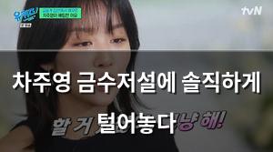 검색엔진최적화