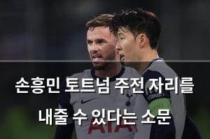 구글SEO