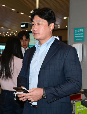 검색엔진최적화