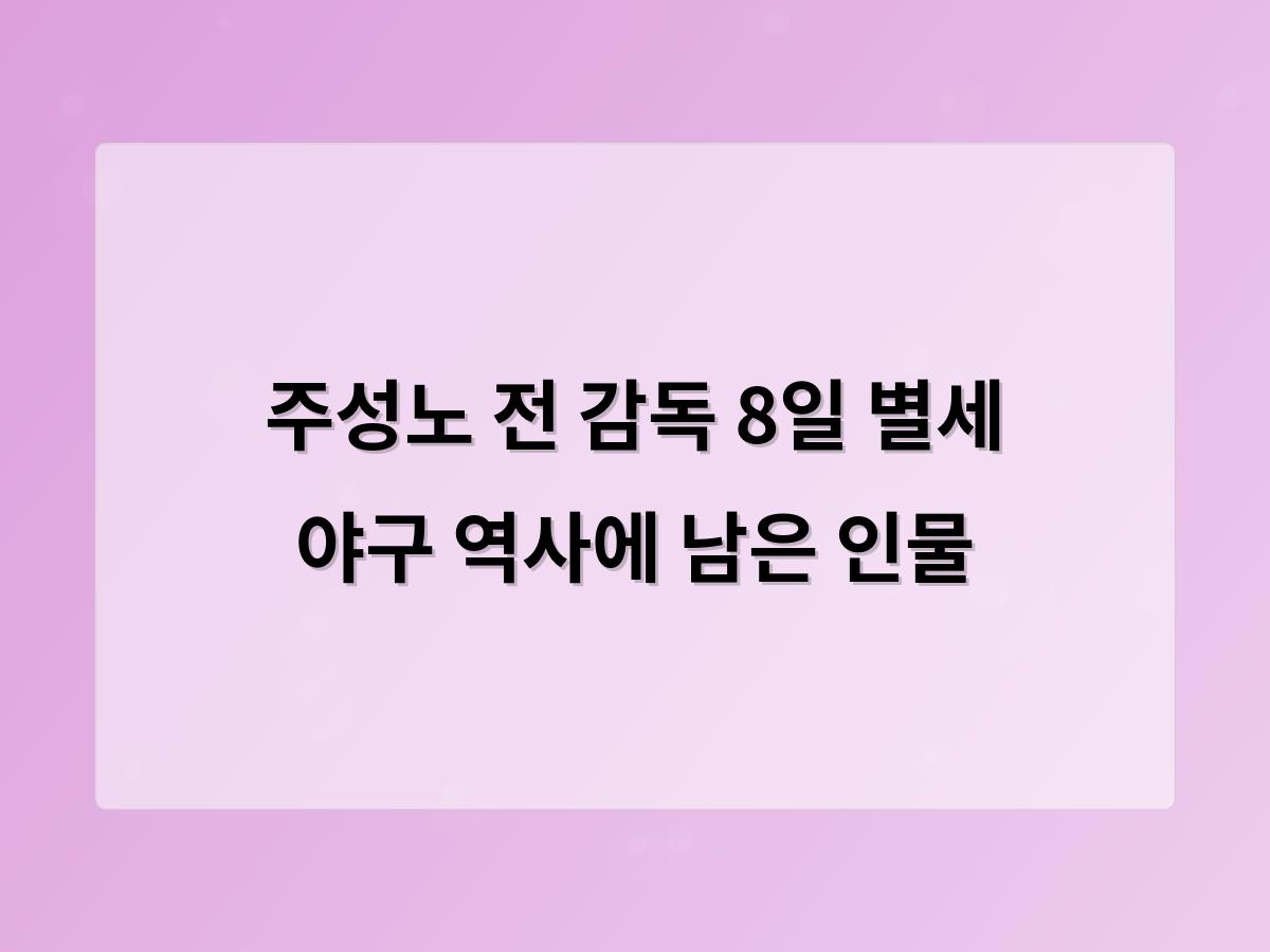 인공지능