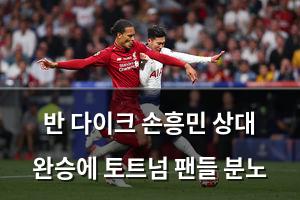 머신러닝