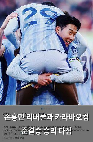 인공지능