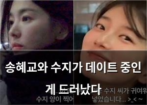 구글SEO