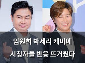 머신러닝