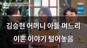 인공지능