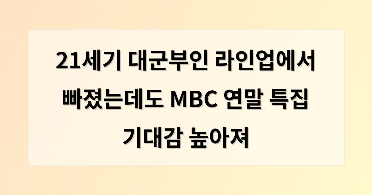 인공지능