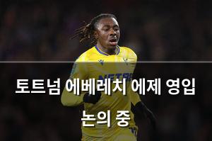 머신러닝