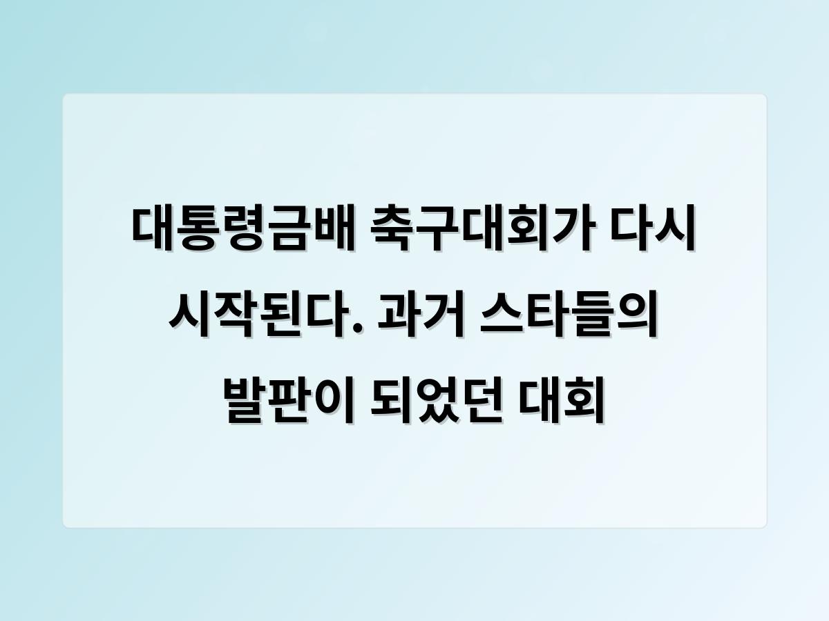 홈페이지제작