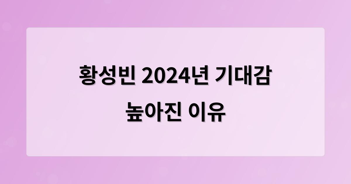 인공지능