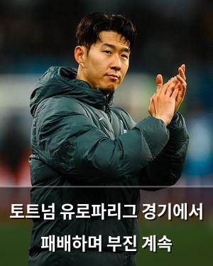 백링크