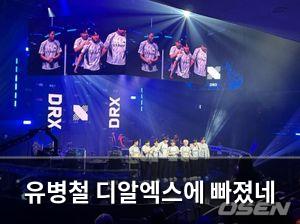 빅데이터