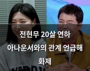 구글SEO