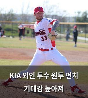 네이버SEO