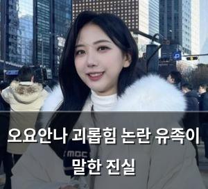 네이버SEO